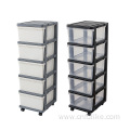 Household floor type portability Combined drawer cabinet